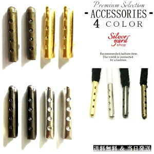 AObg CR V[[X pCv [  5Zbg  `bv Z jbP   S[h Vo[ Xj[J[  ANZT[ i p[c  A V[YANZT[ p[