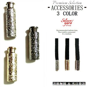 AObg CR V[[X `bv pCv  [  4Zbg  [ Z   S[h Vo[ Xj[J[   C ANZT[ i p[c  V[YANZT