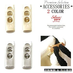 V[[XXgbp[ R[hXgbp[ CR ߋ  2Zbg Vo[ S[h   jbP Xj[J[   I ANZT[ i p[c bN Vi ܂Ƃߔy2