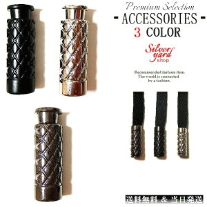 AObg CR V[[X `bv pCv  Ԗ ʉ [  4Zbg [ Z   Vo[ Xj[J[  Q ANZT[ i p[c  Vi  ܂Ƃߔy2