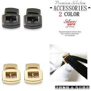 V[[XXgbp[ R[hXgbp[ CR ߋ  2Zbg ubN S[h   jbP Xj[J[   L ANZT[ i p[c bN Vi ܂Ƃߔy2