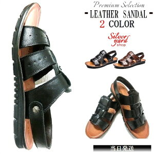 T_ Y U[ v  PU EȂ  q[ xg ؖ ɂ Ȃ ₷ C 27cm 27.5cm 28cm 28.5cm 傫 r[T   ubN uE M L XL LL Vi YZ065