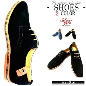 C Y V[Y [t@[ ㎿ XG[h u[c Xj[J[ JWA R vC  [XAbv  傫 26cm 26.5cm 27cm 28cm 28.5cm 29cm 29.5cn   ubN u[ U[ tH[}