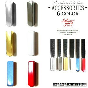 AObg CR V[[X `bv pCv [  4Zbg  [ Z   S[h Vo[    Xj[J[  B ANZT[ i p[c  4p` V[YANZ