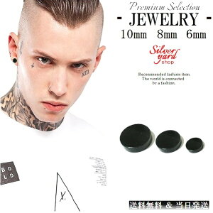 tFCN sAX }Olbg sAX Y fB[X ɂȂ OȂ  ubN }Os 2Zbg 6mm 8mm 10mm Xg[g KPOP g ΂Ȃ CO Vi  YZ093