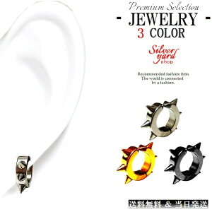 tFCN sAX Y fB[X ɂȂ Oɂ X^bY t[v Vo[ 2Zbg C[Jt 3F     O pN CO bN Vi  YZ196