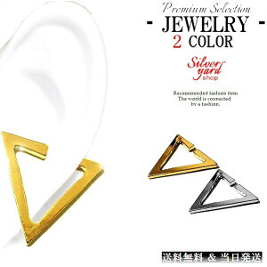 tFCN sAX gCAO Op` C[Jt Y fB[X ɂȂ Oɂ Vo[ S[h 2Zbg CO Xg[g   bN Vi  YZ193