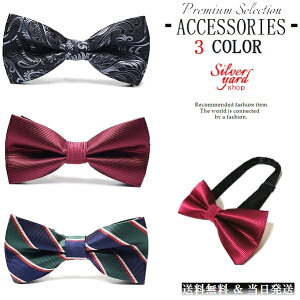 lN^C {E^C Y fB[X ^b` ȒP XgCv  yCY[   lp { lN^C ANZ  p[eB[ ߑ Vi  YZ147