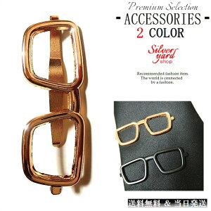 lN^Cs Kl ^Cs Kl TOX ዾ ^Co[ }l[Nbv S[h   Y fB[X v[g  u[` Vi  YZ185