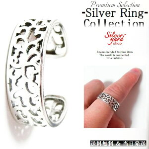 w t[TCY Vo[ Y fB[X O  fUC ㎿ ANZ  Vv ANZT[ Vi j  v[g   SY041