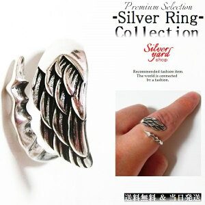 w t[TCY Vo[ Y fB[X O H K hS   ㎿ ANZ  ANZT[ Vi j  v[g   SY058