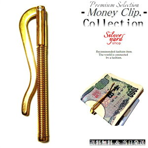 }l[Nbv \^ ]ˎ a  ^ J[hP[X J[hz_[ D z EHbg S[h  p[c Y fB[X XeX  Vi  YZ154