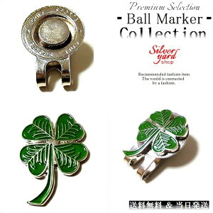 St}[J[ }Olbg  nbgNbv LbvNbv t {[}[J[ O[}[J[ lt̃N[o[ GMA19 IV Y fB[X Vi 