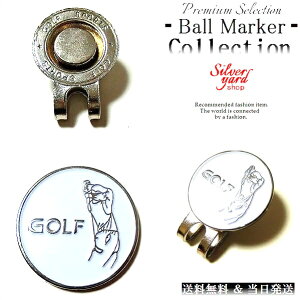 St}[J[ }Olbg  nbgNbv LbvNbv t {[}[J[ O[}[J[ lۂ Vv GMA17 IV Y fB[X Vi 