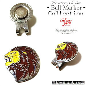 St}[J[ }Olbg  nbgNbv LbvNbv t {[}[J[ O[}[J[ CI q  GMA16 IV Y fB[X Vi 