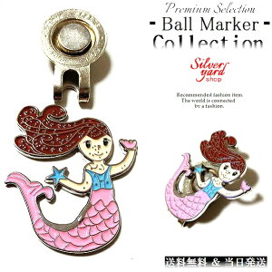 St}[J[ }Olbg  nbgNbv LbvNbv t {[}[J[ O[}[J[ lP }[Ch GMA29 IV Y fB[X Vi 