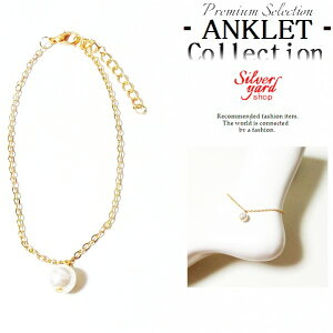 ANbg Y fB[X `F[ ^앗 p[ S[h   Zu Vv  ANZ yA Vi   v[g j  AK001