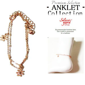 ANbg Y fB[X `F[ t[  h 2A S[h   Zu Vv yA Vi   v[g j  AK022