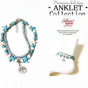 ANbg Y fB[X `F[  c[  X^[ ^[RCY Gh O[ u[ yA 2A Vo[  v[g j  AK033