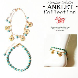 ANbg Y fB[X `F[ 2Zbg ^[RCY GhO[ u[ 2A S[h  yA Vi   v[g j  AK038