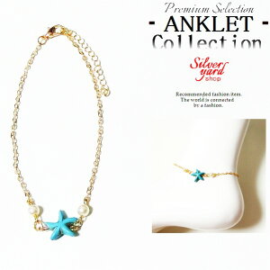 ANbg Y fB[X `F[  X^[ ^앗 ^[RCY Gh O[ u[ S[h  yA   v[g j  AK047