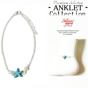 ANbg Y fB[X `F[  X^[ ^앗 ^[RCY Gh O[ u[ Vo[  yA   v[g j  AK048