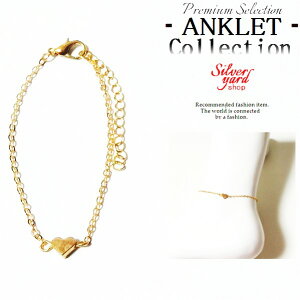 ANbg Y fB[X `F[ n[g S[h   Zu Vv  ANZ yA Vi   v[g j  AK075