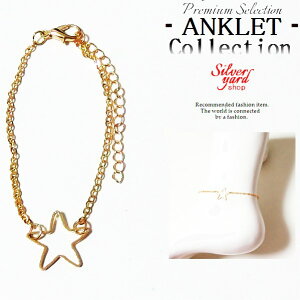 ANbg Y fB[X `F[  X^[ fUC S[h   Zu Vv  Vi   yA v[g j  AK085