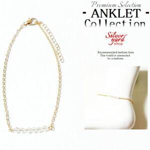 ANbg Y fB[X `F[ fUC 䟭 S[h   WG[   yA Vi   v[g j  AK097