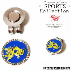 St}[J[   hS }Olbg  nbgNbv LbvNbv t {[}[J[ O[}[J[ Vi 킢 v[g  GMA039