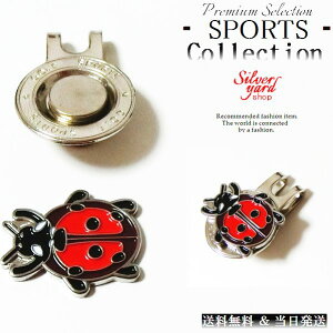 St}[J[ egEV }Olbg  nbgNbv LbvNbv t {[}[J[ O[}[J[ Vi 킢 v[g  GMA047