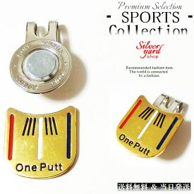 楽天市場 マグネット かわいい マーカー ハットクリップ ラウンド用品 小物 ゴルフ スポーツ アウトドアの通販