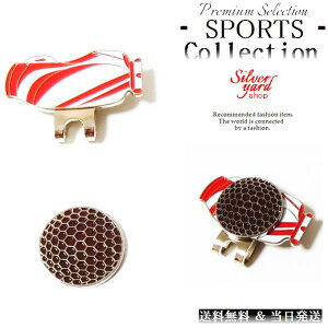 St}[J[ StobO {[ }Olbg  nbgNbv LbvNbv t {[}[J[ O[}[J[ 킢 v[g  GMA050