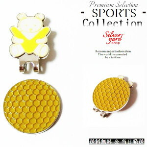 St}[J[ F N} }Olbg  nbgNbv LbvNbv t {[}[J[ O[}[J[ Vi  킢 v[g  GMA052