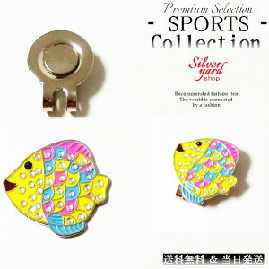 St}[J[ }{E  }Olbg  nbgNbv LbvNbv t {[}[J[ O[}[J[ Vi 킢 v[g  GMA065