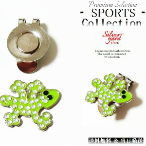 St}[J[ gJQ  }Olbg  nbgNbv LbvNbv t {[}[J[ O[}[J[ Vi 킢 v[g  GMA067