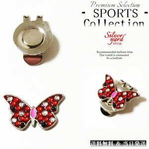 St}[J[ X o^tC }Olbg  nbgNbv LbvNbv t {[}[J[ O[}[J[ Vi 킢 v[g  GMA068