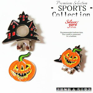 St}[J[ nEB J{` }Olbg  nbgNbv LbvNbv {[}[J[ O[}[J[ Vi 킢 v[g  GMA071