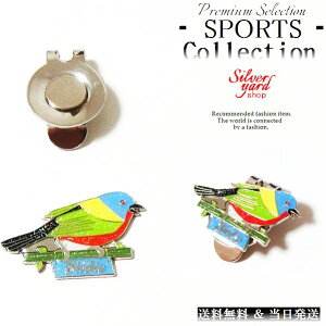 St}[J[  EOCX XY }Olbg  nbgNbv LbvNbv t {[}[J[ O[}[J[ 킢 v[g  GMA086