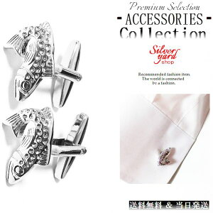 JtX{^ ubNoX oXނ JtNX  p[eB[  Y fB[X Vo[  Vi  v[g 䟭  KB064