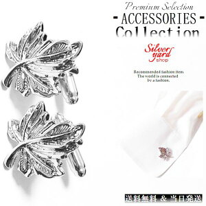 JtX{^ ݂ gt ~W JtNX  p[eB[  Y fB[X Vo[  Vi  v[g 䟭  KB066