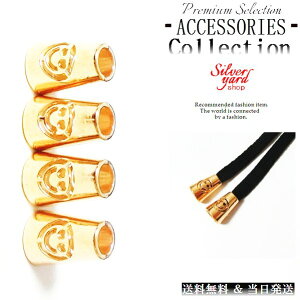 [vGh R[hGh Xgbp[ AObg CR V[[X [   jR X}C}[N  S[h  Xj[J[ C ANZT[ Zbg DIY i p[c [ V