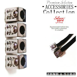 [vGh R[hGh Xgbp[ AObg XEFbgpc CR V[[X [   XJ `  Xj[J[ C ANZT[ Zbg DIY i p[c [ Vi 