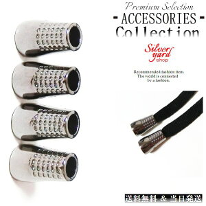 [vGh R[hGh Xgbp[ AObg XEFbgpc CR V[[X [ 4   t[h ubN  Xj[J[ C ANZT[ Zbg DIY i p[c [ V