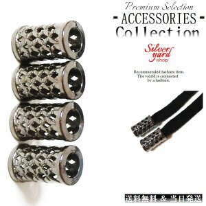 [vGh R[hGh Xgbp[ AObg XEFbgpc CR V[[X [ 4   p[J[ ubN  Xj[J[ C ANZT[ Zbg DIY i p[c [ 