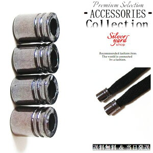 [vGh R[hGh Xgbp[ AObg XEFbgpc CR V[[X [ 4   p[J[ ubN  Xj[J[ C ANZT[ Zbg DIY i p[c [ 