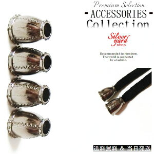 [vGh R[hGh Xgbp[ AObg XEFbgpc CR V[[X [ 4   p[J[ ubN  Xj[J[ C ANZT[ Zbg DIY i p[c [ 