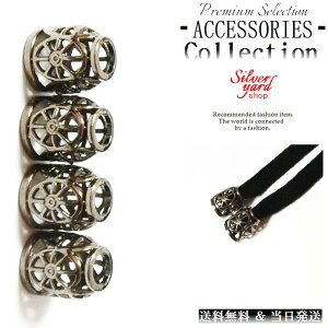 [vGh R[hGh Xgbp[ AObg XEFbgpc CR V[[X [ 4   p[J[ ubN  Xj[J[ C ANZT[ Zbg DIY i p[c [ 