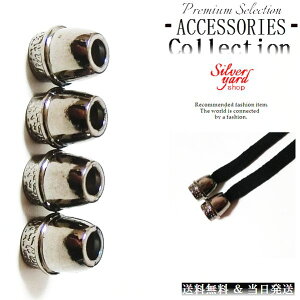 [vGh R[hGh Xgbp[ AObg XEFbgpc CR V[[X [ 4   p[J[ ubN  Xj[J[ C ANZT[ Zbg DIY i p[c [ 