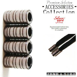 [vGh R[hGh Xgbp[ AObg XEFbgpc CR V[[X [ 4   p[J[ ubN  Xj[J[ C ANZT[ Zbg DIY i p[c [ 